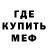 Метадон methadone ALEEZA FATIHA