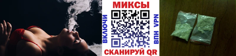 БУТИРАТ 99%  Лабинск 
