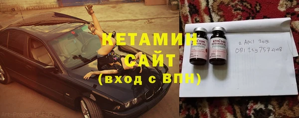 mix Беломорск