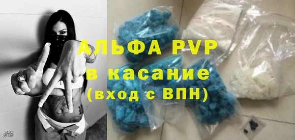 метамфетамин Белоозёрский