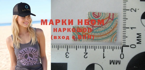 mix Беломорск