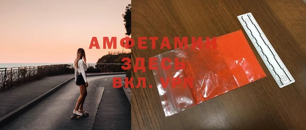mix Беломорск