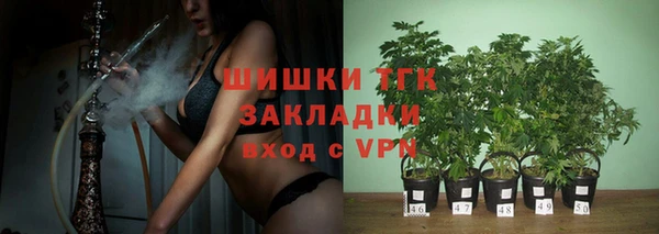 mix Беломорск
