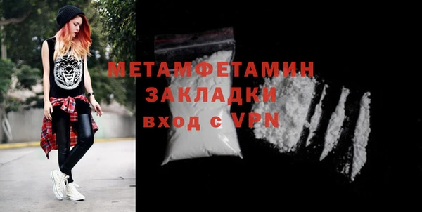 mix Беломорск