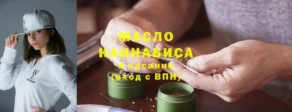 mix Беломорск