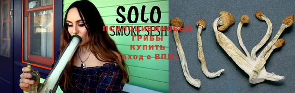 mix Беломорск